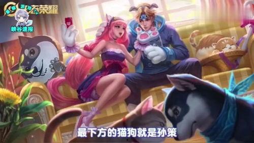 小魔仙最新皮肤爆料图片,炫彩奇幻魅力无限