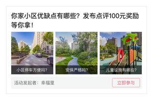 惠州被骗爆料事件最新,揭露最新诈骗手段，受害者心声与警方行动纪实